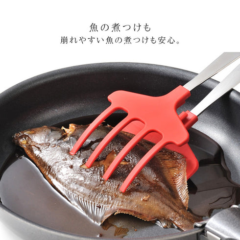 おさかなキャッチャー.|s4